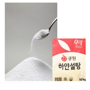 큐원 하얀설탕 10kg