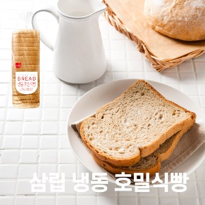 삼립 냉동 호밀식빵 720g x 1봉